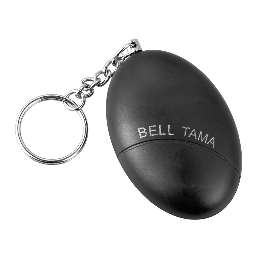 Alarme personnelle KERUI 120 d - Personal Alarm Keychain avis et prix