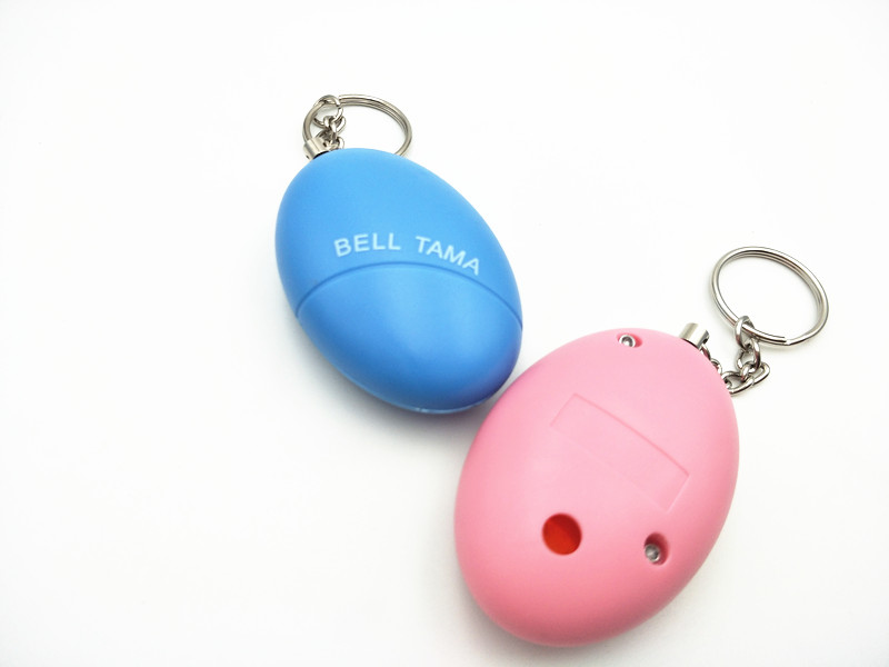 Porte-clés personnel en forme  - Personal Alarm Keychain avis et prix