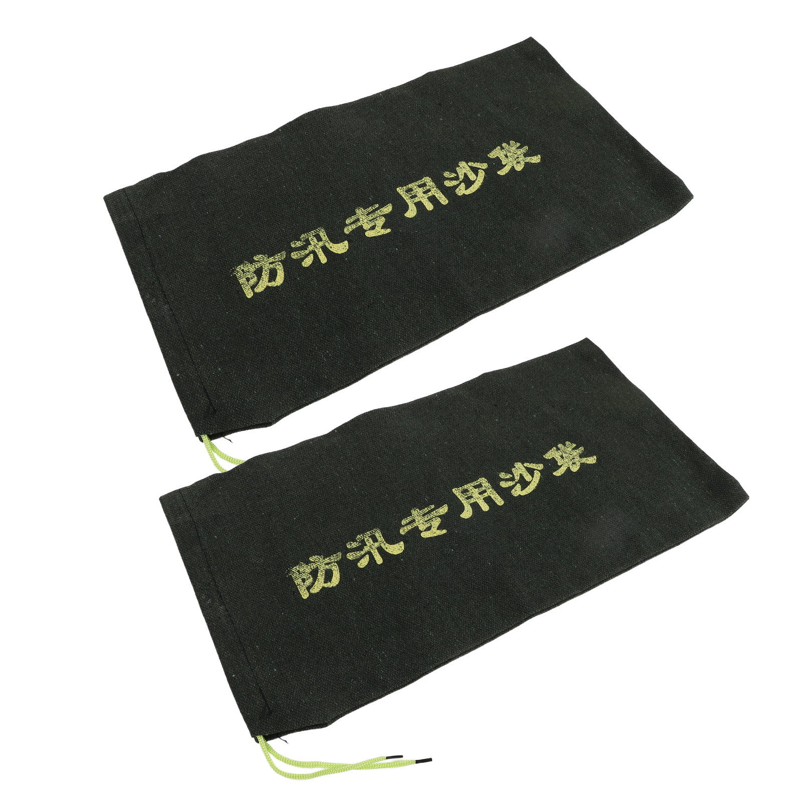 Sacs de sable anti-inondation  - Flood Barrier Bag avis et prix